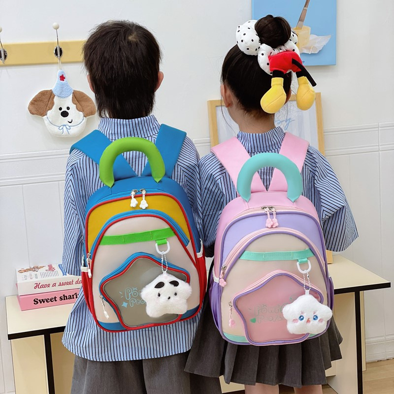 Unisex batoh na predškolský vek s motívom päťcípovej hviezdy, veľká kapacita, nylon, priedušný a ultra ľahký