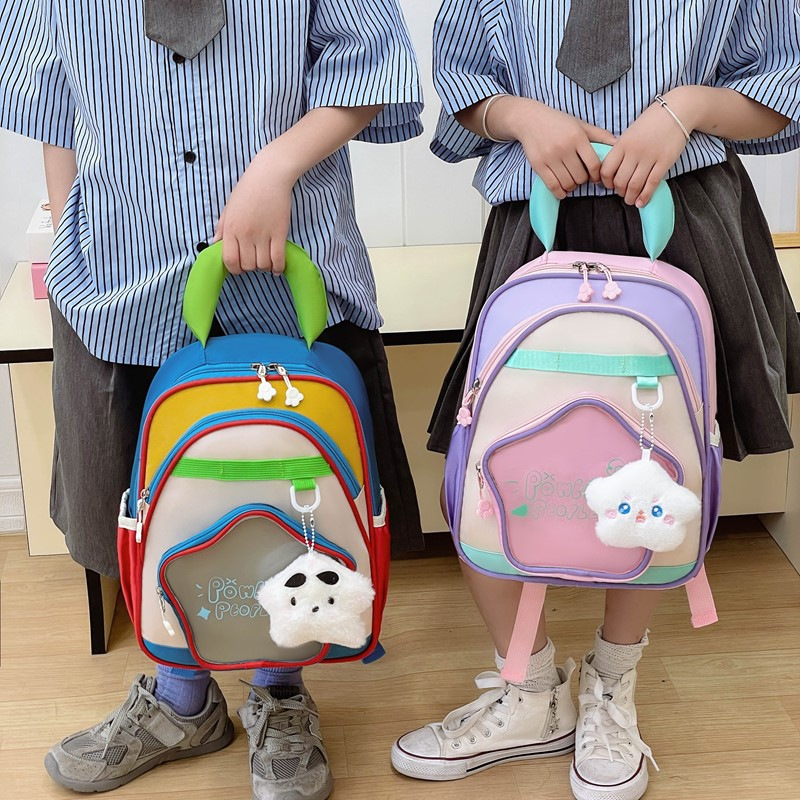 Unisex batoh na predškolský vek s motívom päťcípovej hviezdy, veľká kapacita, nylon, priedušný a ultra ľahký