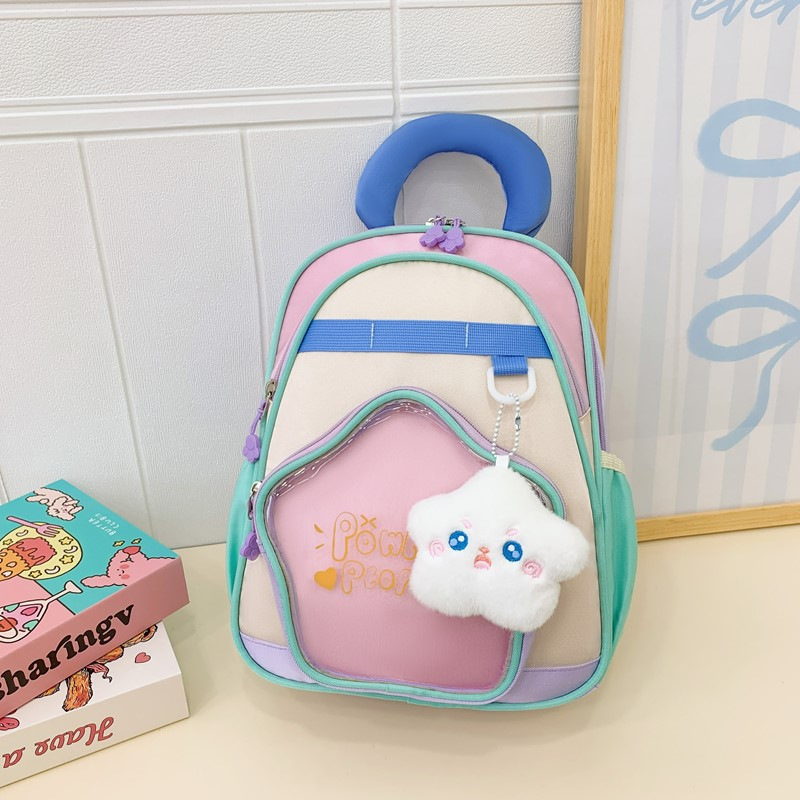 Unisex batoh na predškolský vek s motívom päťcípovej hviezdy, veľká kapacita, nylon, priedušný a ultra ľahký