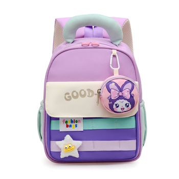 Раница за детска градина, унисекс, нейлон, анимационен принт, извити презрамки