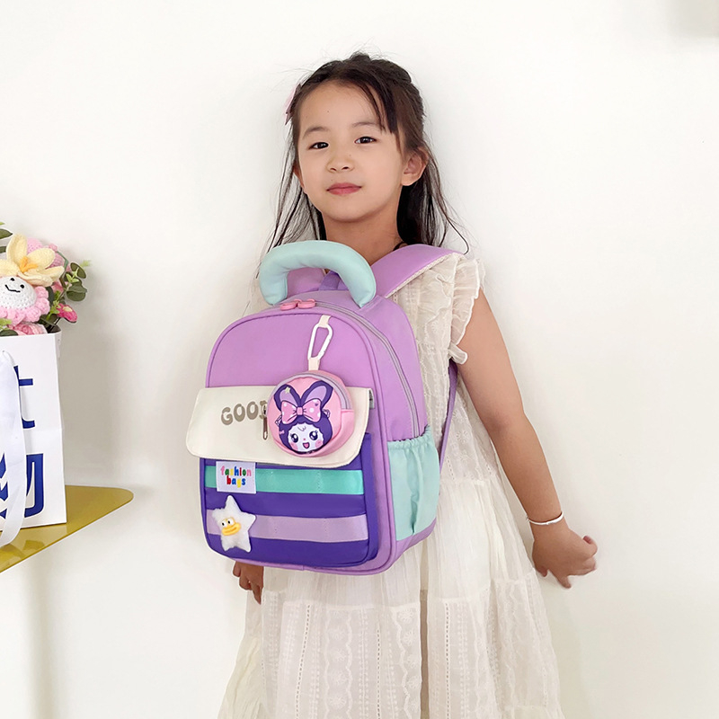 Раница за детска градина, унисекс, нейлон, анимационен принт, извити презрамки