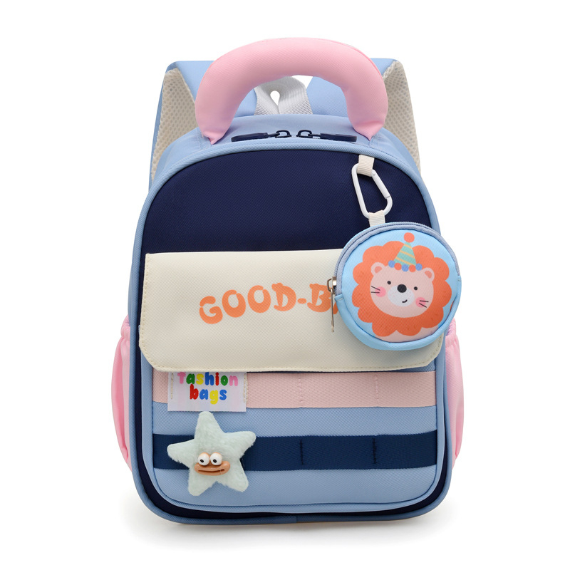 Раница за детска градина, унисекс, нейлон, анимационен принт, извити презрамки