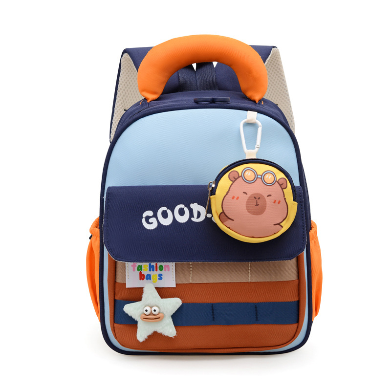 Раница за детска градина, унисекс, нейлон, анимационен принт, извити презрамки