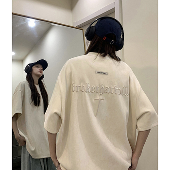 Muška kratka T majica s okruglim izrezom, prošivena, širok kroj, poliester-mješavina