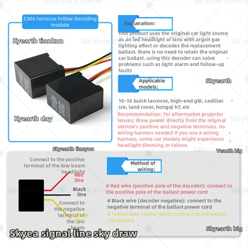 Autó LED/HID lencse dekóder léptető dimmer modullal és hibakód törlővel – Tian Kun Lens-Specific Decoder, Egyedi feldolgozás: Igen