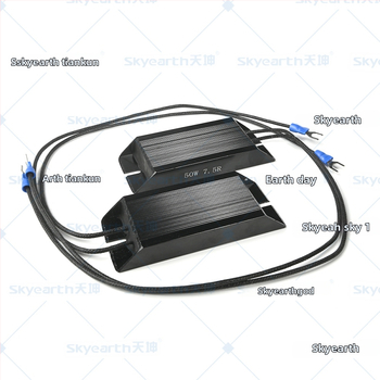 Autó LED/HID lencse dekóder léptető dimmer modullal és hibakód törlővel – Tian Kun Lens-Specific Decoder, Egyedi feldolgozás: Igen