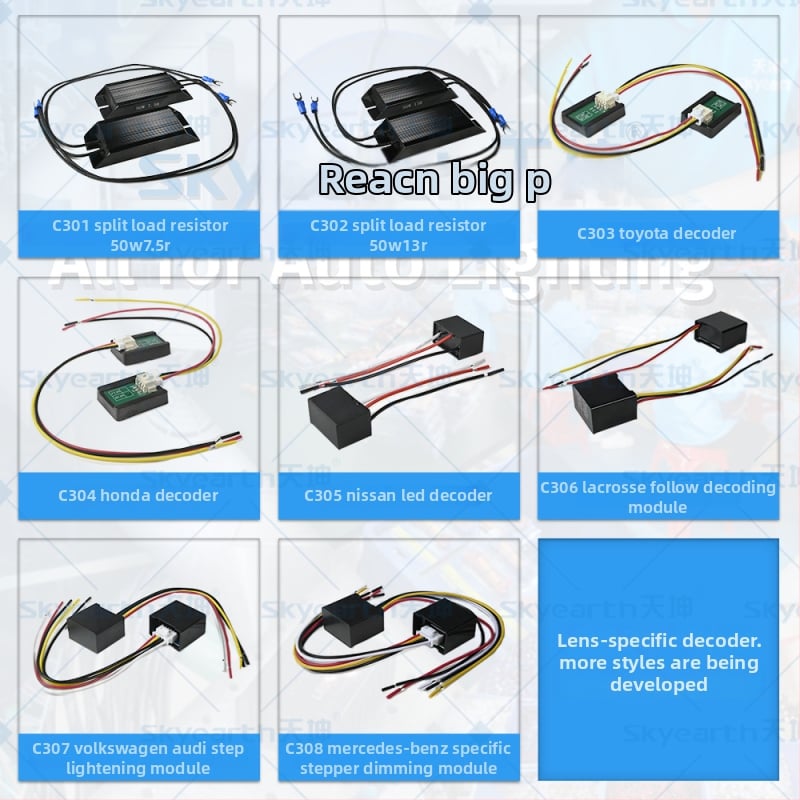 Autó LED/HID lencse dekóder léptető dimmer modullal és hibakód törlővel – Tian Kun Lens-Specific Decoder, Egyedi feldolgozás: Igen