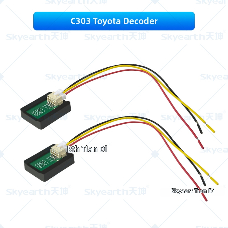 Autó LED/HID lencse dekóder léptető dimmer modullal és hibakód törlővel – Tian Kun Lens-Specific Decoder, Egyedi feldolgozás: Igen