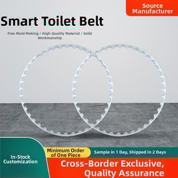 Curea inteligentă pentru toaletă din sistemele de baie — Suzuli Power, cod produs 11111, poliuretan, nylon fără cusătură, curea de transmisie complet automată