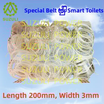 Curea inteligentă pentru toaletă din sistemele de baie — Suzuli Power, cod produs 11111, poliuretan, nylon fără cusătură, curea de transmisie complet automată