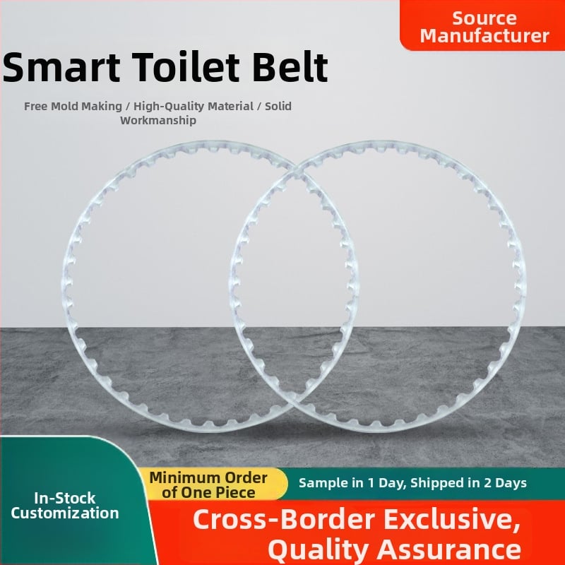 Curea inteligentă pentru toaletă din sistemele de baie — Suzuli Power, cod produs 11111, poliuretan, nylon fără cusătură, curea de transmisie complet automată