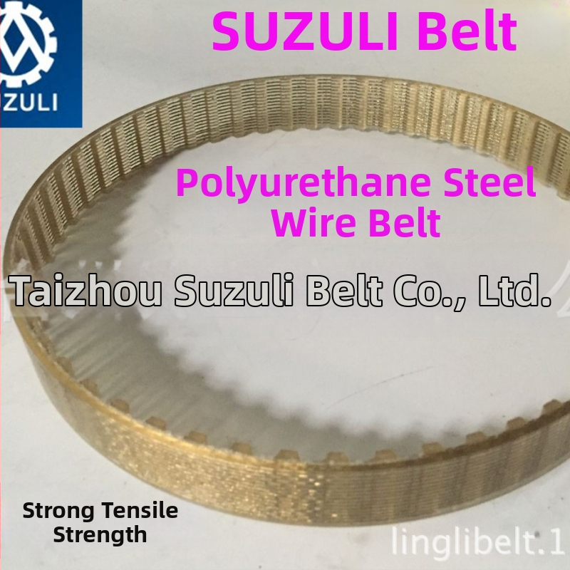 Inteligentný pás pre toaletu pre kúpeľňu — Suzuli Power, kód produktu 11111, polyuretán, bezšvový nylon, úplne automatický prenosový pás