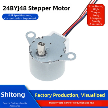Βηματικός κινητήρας μόνιμου μαγνήτη 24BYJ48-2012; ονομαστική τάση 5–36V; ονομασικός ρεύματος 5A; ονομαστική ταχύτητα 100 rpm.