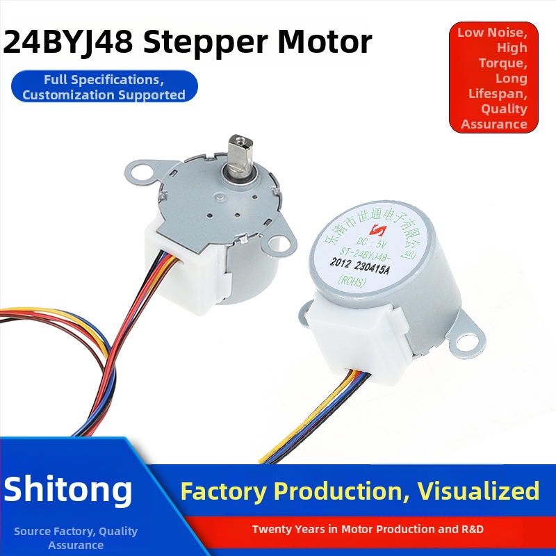 Step motor s permanentným magnetom 24BYJ48-2012; menovité napätie 5–36V; menovitý prúd 5A; menovitá rýchlosť 100 rpm.