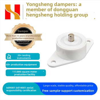 Yongsheng tlmič - jednosmerný otáčavý tlmič pre práčky a inteligentné záchodové sedadlá - pomalé zatváranie, podporná tyč