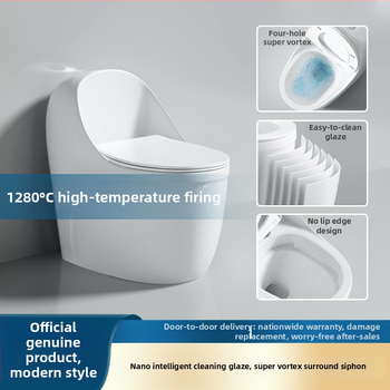 Αβγοειδής Έξυπνη Τουαλέτα οικιακής χρήσης, ήσυχο πλήσιμο, εξοικονόμηση νερού, τύπος σιφών, μοντέλο 0888 με χωρητικότητα πλήσης 3.0–6.0 L