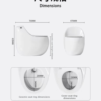 Αβγοειδής Έξυπνη Τουαλέτα οικιακής χρήσης, ήσυχο πλήσιμο, εξοικονόμηση νερού, τύπος σιφών, μοντέλο 0888 με χωρητικότητα πλήσης 3.0–6.0 L