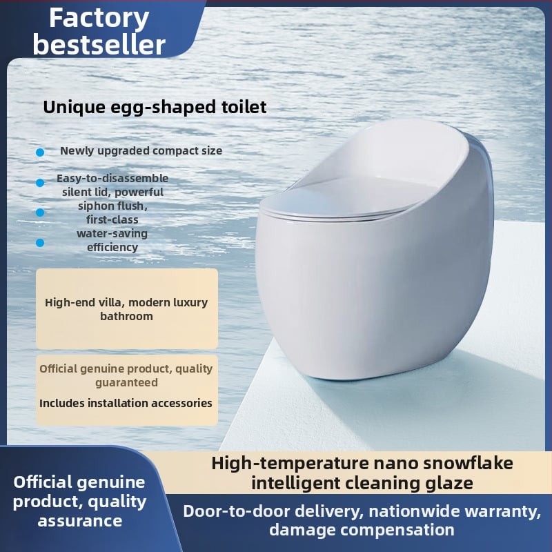Αβγοειδής Έξυπνη Τουαλέτα οικιακής χρήσης, ήσυχο πλήσιμο, εξοικονόμηση νερού, τύπος σιφών, μοντέλο 0888 με χωρητικότητα πλήσης 3.0–6.0 L
