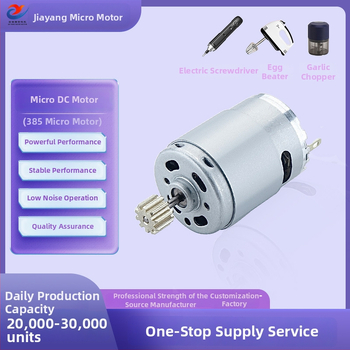 Jiayang Brushed Motor R385 Gear Motor – DC Μικροκινητήρας, RoHS, Τάση Κάτω από 36V