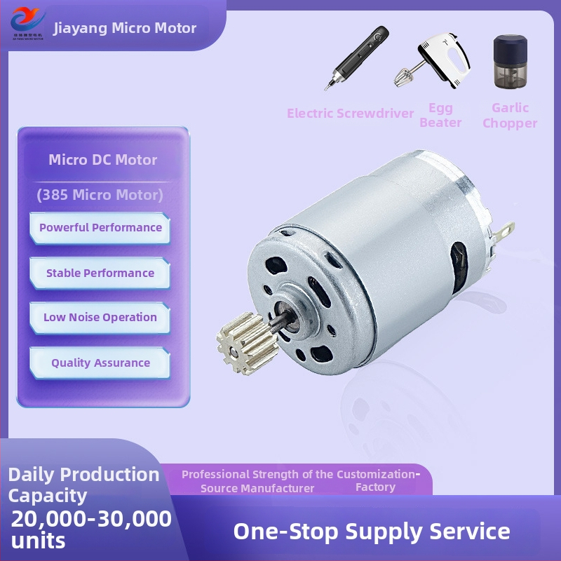 Jiayang Brushed Motor R385 Gear Motor – DC Μικροκινητήρας, RoHS, Τάση Κάτω από 36V