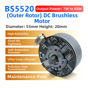 DC κινητήρας χωρίς ψήκτρες 5520 με εξωτερικό δρομέα, χαμηλός θόρυβος, αισθητήρας Hall, μικροκινητήρας