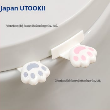 Zdvihák veka toalety Utookii, ABS materiál, bytové doplnky, balenie 800 kusov