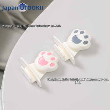 Zdvihák veka toalety Utookii, ABS materiál, bytové doplnky, balenie 800 kusov