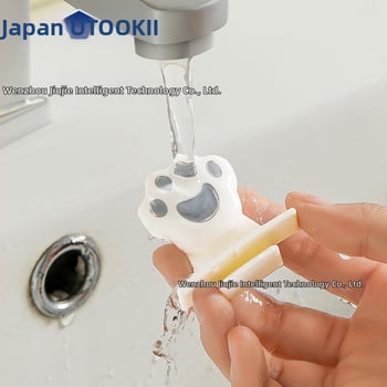 Zdvihák veka toalety Utookii, ABS materiál, bytové doplnky, balenie 800 kusov