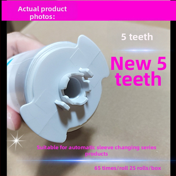 Plastový kryt veka toalety – jednorazové hygienické roly, 25 roliek v balení, inteligentná automatická výmena, rozmery škatule 277×277×123 mm