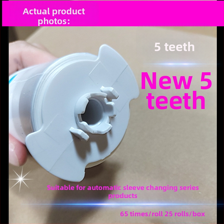 Plastový kryt veka toalety – jednorazové hygienické roly, 25 roliek v balení, inteligentná automatická výmena, rozmery škatule 277×277×123 mm