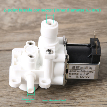 Valvă de purificare a apei pentru toaletă inteligentă – Style 02 (Cupru, 1200CC, Toaleta inteligentă, Comutator)