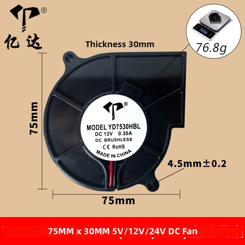 DC ventilátor pre inteligentný kryt toalety, 5/12/24V, bočný prúd vzduchu, PBT materiál, nízky tlak