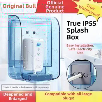 Bull Πίνακας Διακοπτών-Υποδοχών με διευρυμένη προστατευτική κάλυψη, αδιάβροχο και ανθεκτικό στη σκόνη κουτί — F03, 235, Σειρά 03, Εγκατάσταση Ming, Προστασία περιβλήματος 100