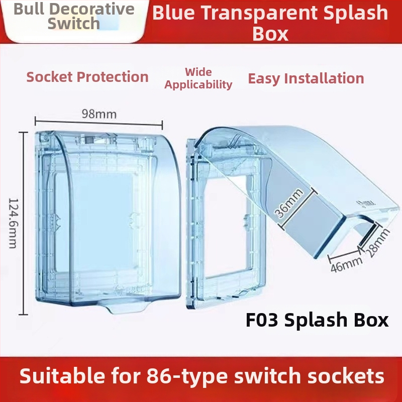 Bull Πίνακας Διακοπτών-Υποδοχών με διευρυμένη προστατευτική κάλυψη, αδιάβροχο και ανθεκτικό στη σκόνη κουτί — F03, 235, Σειρά 03, Εγκατάσταση Ming, Προστασία περιβλήματος 100