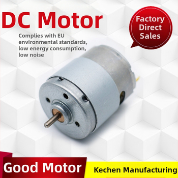 RS380/385 Μικρός brushed DC κινητήρας 12V για καπάκι τουαλέτας, 10.000 rpm, 40 g·cm