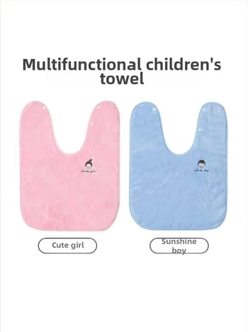 Παιδική πετσέτα-ποδιά για πλύσιμο - Πολυλειτουργική πετσέτα προσώπου, αδιάβροχη και αντοχή σε λεκέδες, ύφασμα βελούρ, πολυεστέρας, για ηλικίες 3–8 ετών