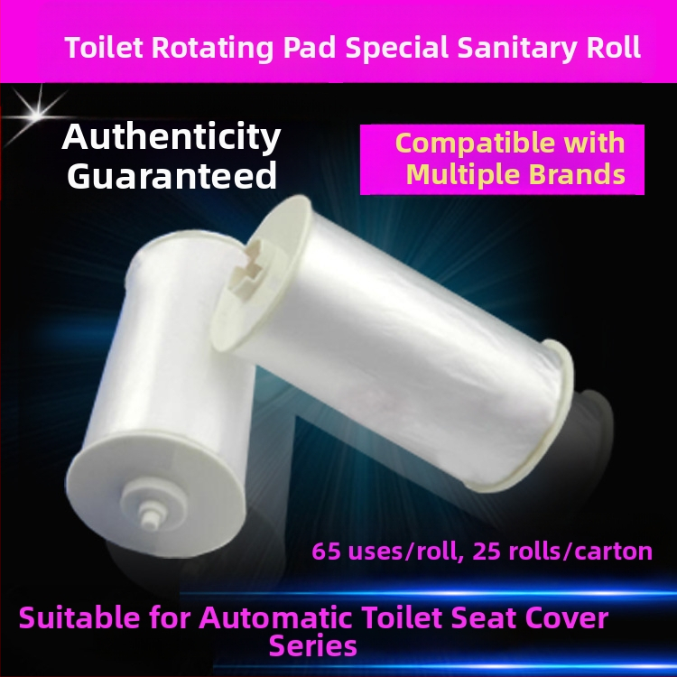 Jednorazová ochrana na toaletný sedák – plastový PE film, značka Rotating pad, kartón 277×277×123 mm