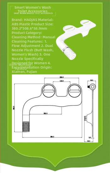 Toaletné sedadlo s bidetom, manuálne ovládanie — ABS materiál, HaoEhhl, moderný dizajn