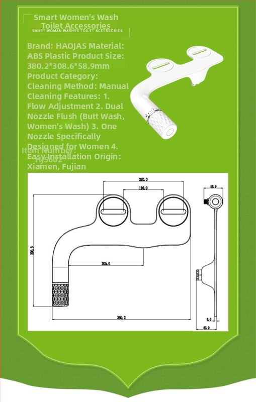 Toaletné sedadlo s bidetom, manuálne ovládanie — ABS materiál, HaoEhhl, moderný dizajn