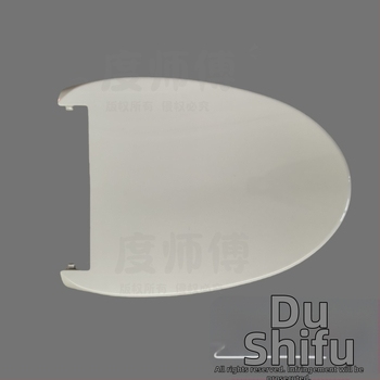 Inteligentný kryt na toaletu, príslušenstvo, manuálne otváranie, predný panel, OL-mtg0311, plast