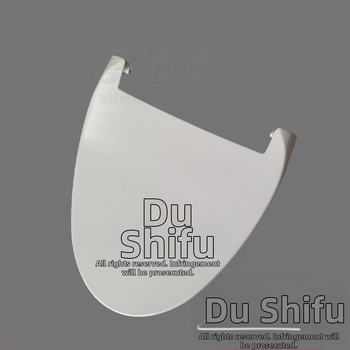 Inteligentný kryt na toaletu, príslušenstvo, manuálne otváranie, predný panel, OL-mtg0311, plast