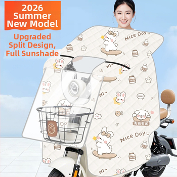 Husă transparentă pentru parbrizul bicicletei electrice — protecție solară și împotriva vântului