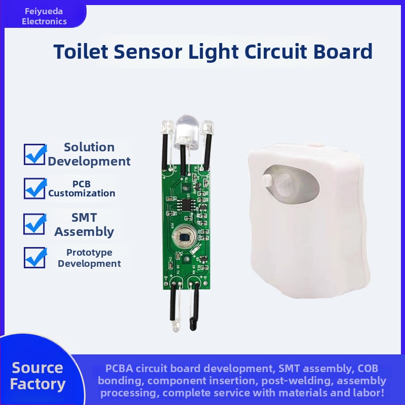 Feiyueda FYD-1501 intelligens WC-fedél világításvezérlő főpanel LED infravörös szenzorral, PCBA áramkör, kapacitás 5000