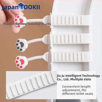 Силиконов повдигач за капака на тоалетната – антизамърсяваща дръжка, Utookii, санитарен клип