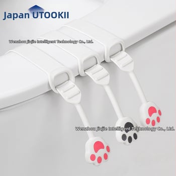 Силиконов повдигач за капака на тоалетната – антизамърсяваща дръжка, Utookii, санитарен клип