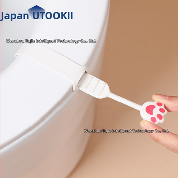 Силиконов повдигач за капака на тоалетната – антизамърсяваща дръжка, Utookii, санитарен клип