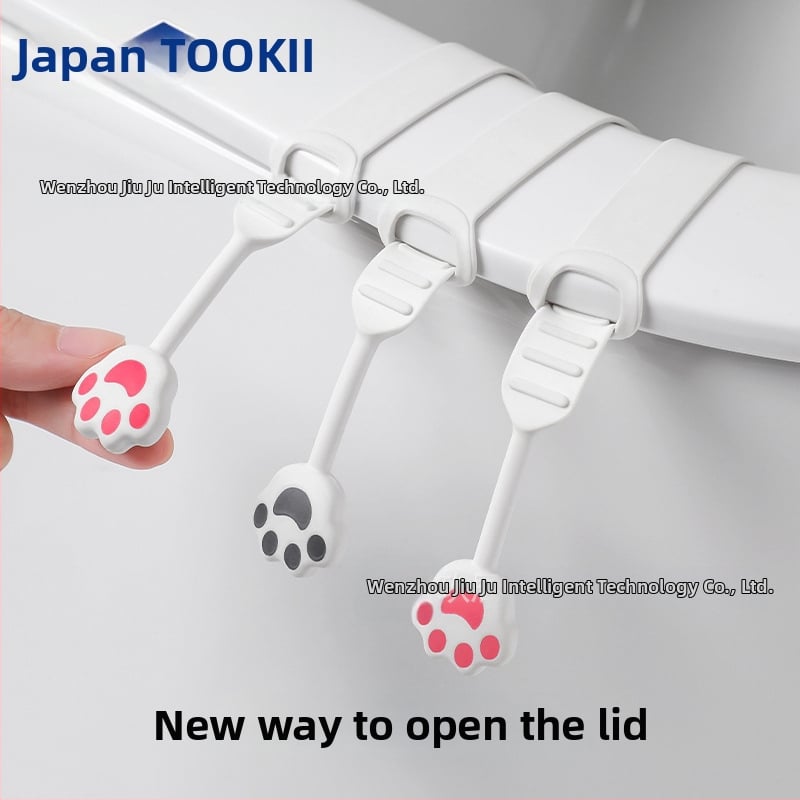 Силиконов повдигач за капака на тоалетната – антизамърсяваща дръжка, Utookii, санитарен клип