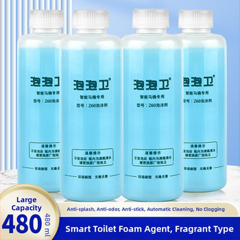 Έξυπνο καζανάκι με Foam Shield σύστημα αποσμητικής, όλα-σε-ένα, πλύσιμο Jet-Siphon, αποχέτευση δαπέδου, υλικό: ρητίνη ουρίας-φορμαλδεΰδης