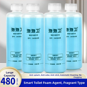 Έξυπνο καζανάκι με Foam Shield σύστημα αποσμητικής, όλα-σε-ένα, πλύσιμο Jet-Siphon, αποχέτευση δαπέδου, υλικό: ρητίνη ουρίας-φορμαλδεΰδης