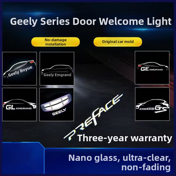 Xingrui lampička na dvere auta, vnútorné ambientné osvetlenie, LED 12V 14.4W, model Xingrui